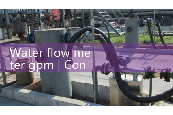 water flow meter gpm